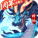 安信速邦APP客户端