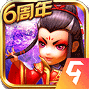 恶魔微变传奇