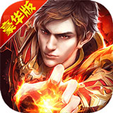慧安星APP更新版本