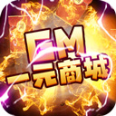 安信速邦APP客户端