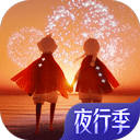 开运app官方网站官方版