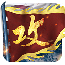 智铺子配送员APP