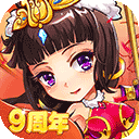 华夏召车APP下载安装2026