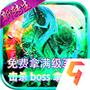 电竞帮app官网下载