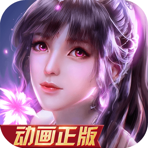 速派超人速派员APP免费无广告版