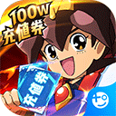 贴纸美拍安卓版