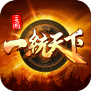 安信速邦APP客户端