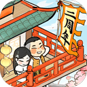 故事口袋听听最新版