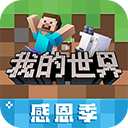 🌞闪电体育下载v2.2.0(官方)下载网站IOS 安卓版 手机版APP下载-查股网