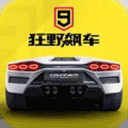 金之玉业预约安卓版