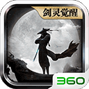 e蓉江APP最新版