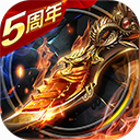 多拉互联货主端APP