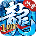华夏召车APP下载安装2026