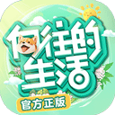 遵义人社通安卓版手机版