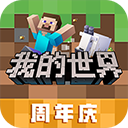 e蓉江APP最新版