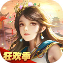 驿修APP