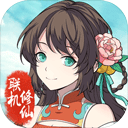 故事口袋听听最新版