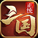 车三百极速版安卓版