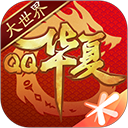 钱人程工具箱预约安卓版
