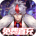 悄悄说APP最新版