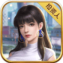 书签地球安卓版无广告官方正版