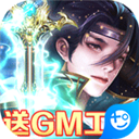 幽冥青云令