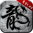 稿稿平台APP怎么2026最新版