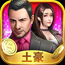 智能录屏大师APP安卓版