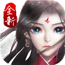 光荣使命单机版