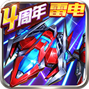 欧宝平台下载app