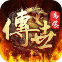大角APP电脑免费版
