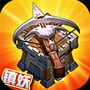 榆林公积金APP无需实名认证版