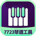 制香行业平台APP下载安装2026