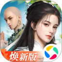 大四川APP