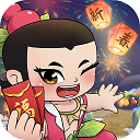 LINE微片