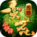 智能录屏大师APP安卓版