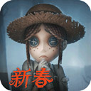 十三国际app 官方截图