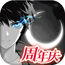 照片视频备份安卓版免登陆版