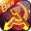咋装师傅端APP