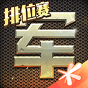 116格兰仕居家APP手机版