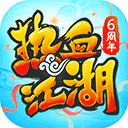 钱咖app官方版入口
