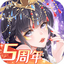 魔境仙迹手游