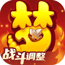 大连步步为赢app