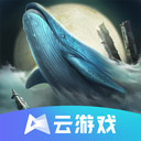 安信速邦APP客户端