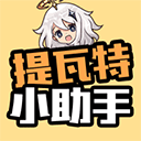 gif斗图制作软件最新版2026版