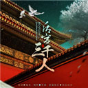 vivo真人厅首页