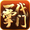 777水果机电玩城下载V5.8.5