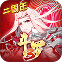 东道客安卓版