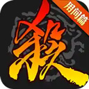 365娱乐游戏平台