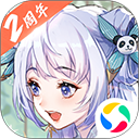 🎪阿宝体育彩票v6.2.5(官方)登陆下载官方IOS 安卓版 手机版APP-查股网